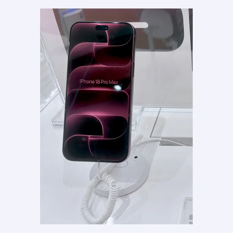 iPhone 18 Pro Max