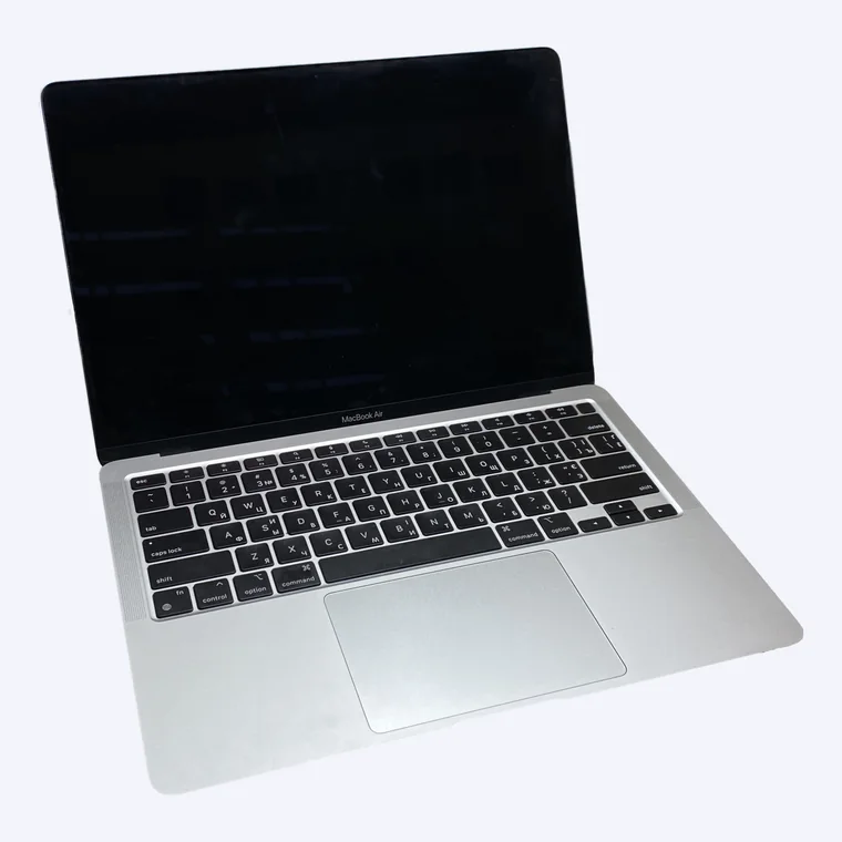 MacBook Air argent